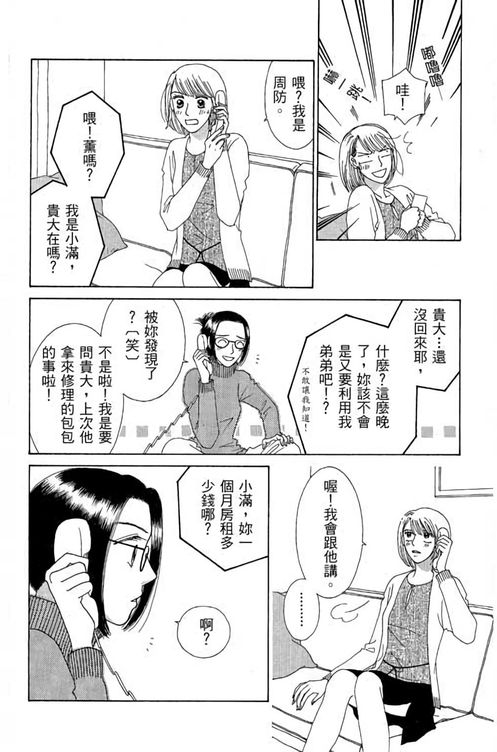 第118页