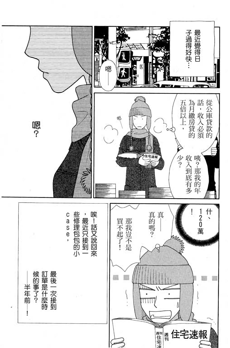 第127页