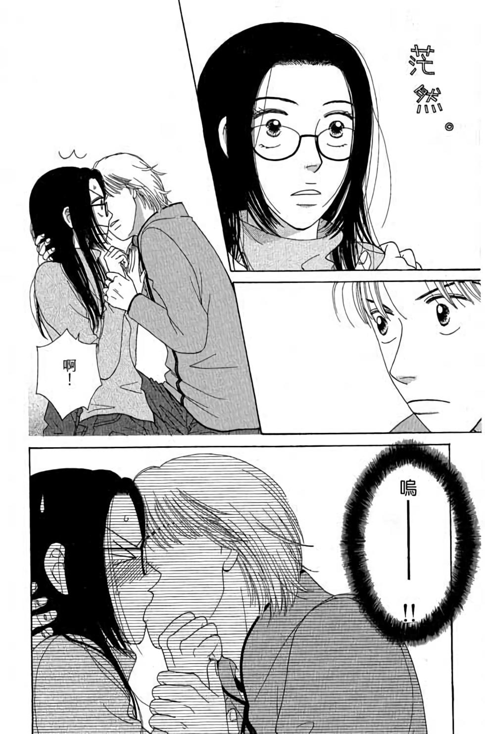 第152页