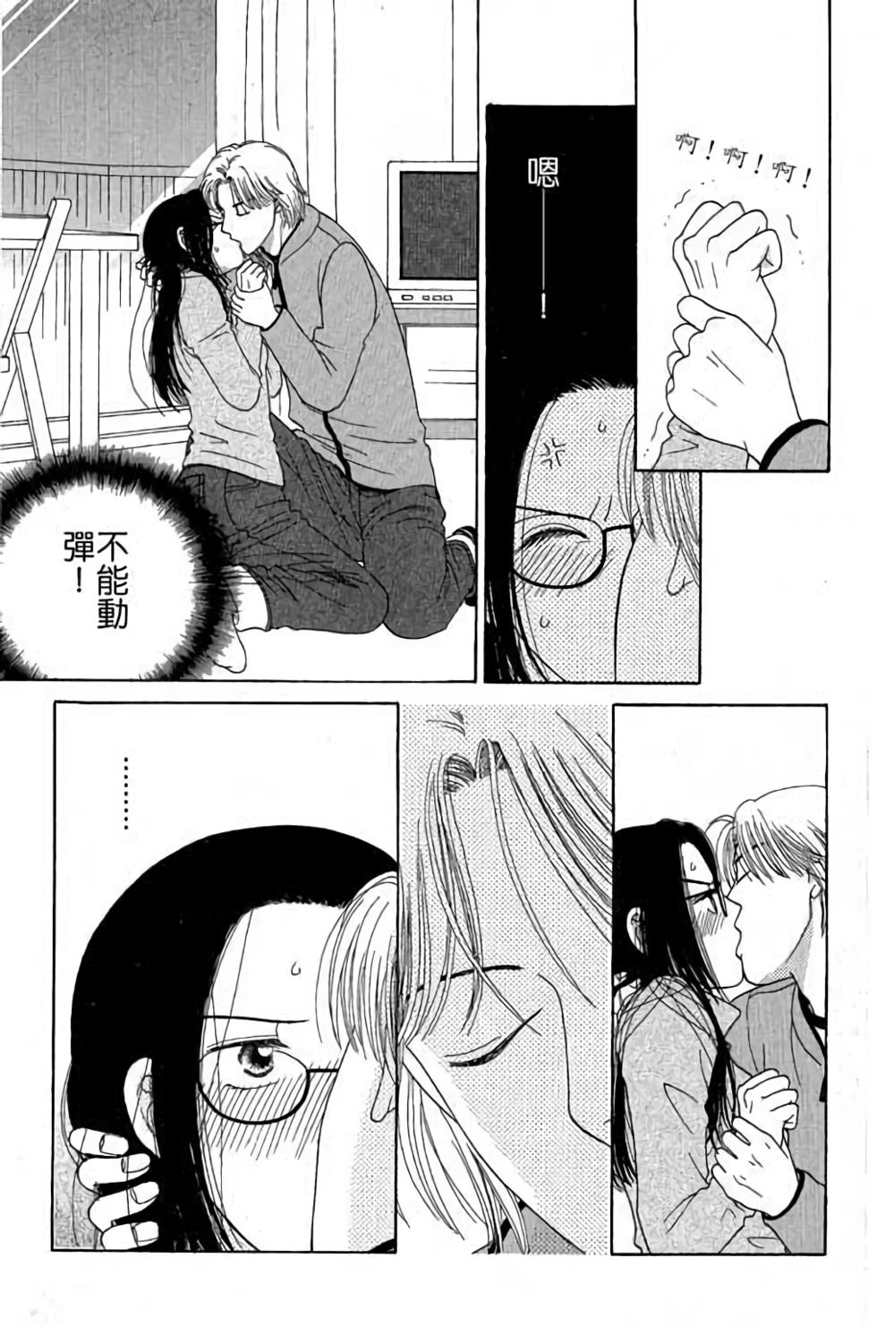 第153页