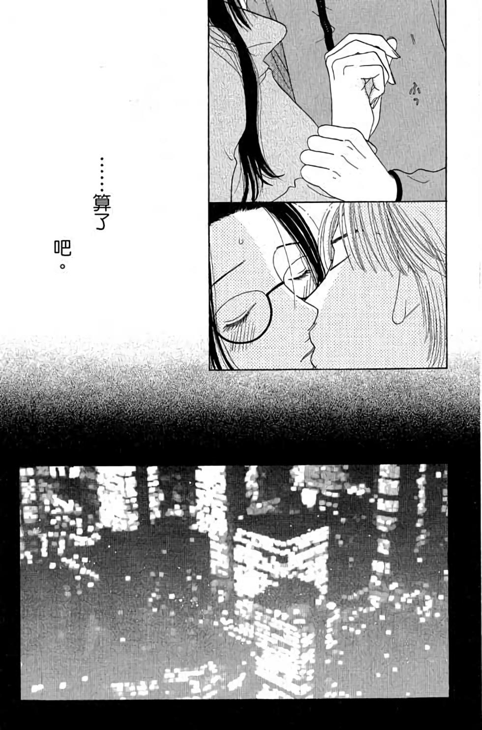 第154页