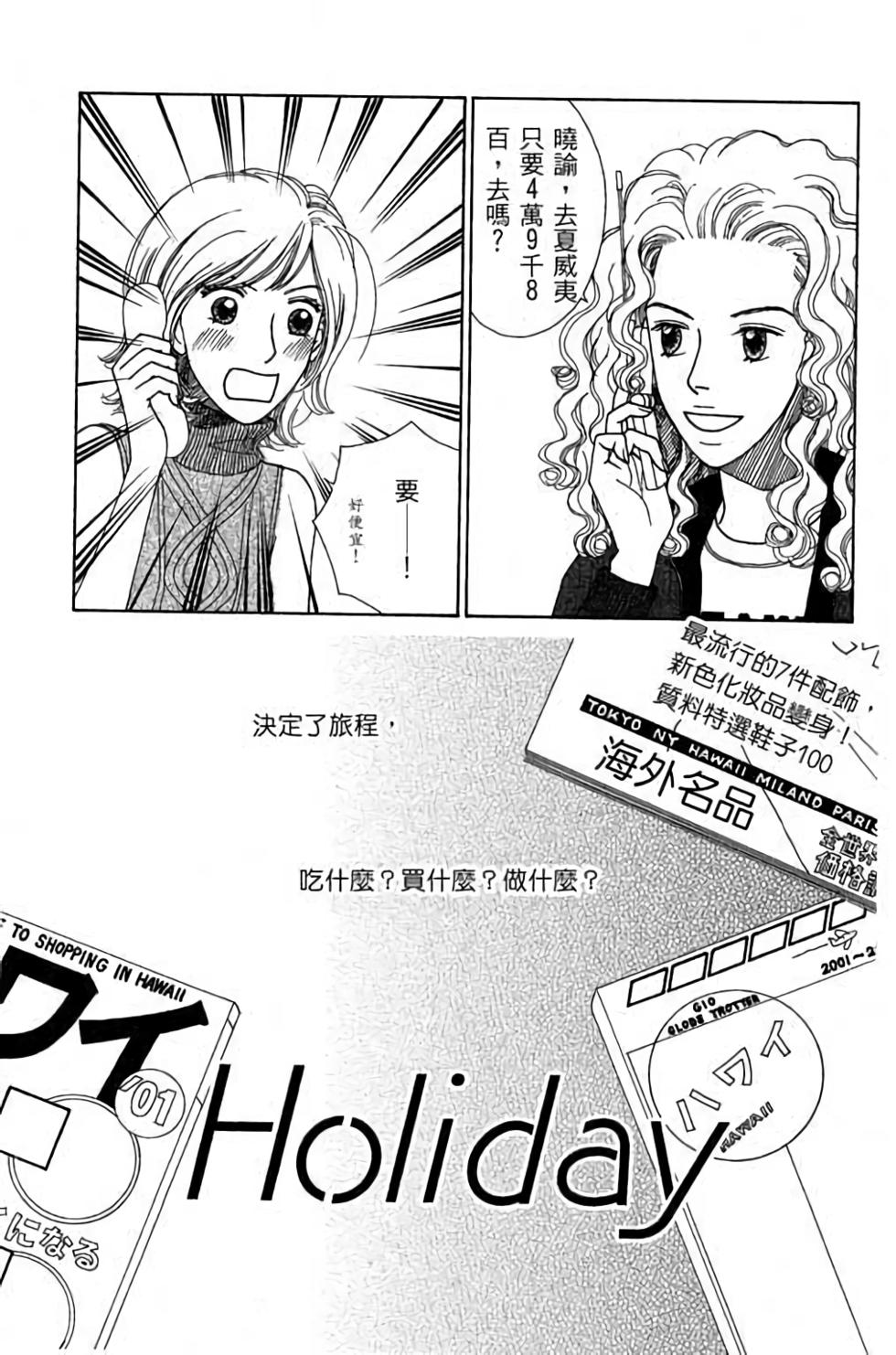 第161页