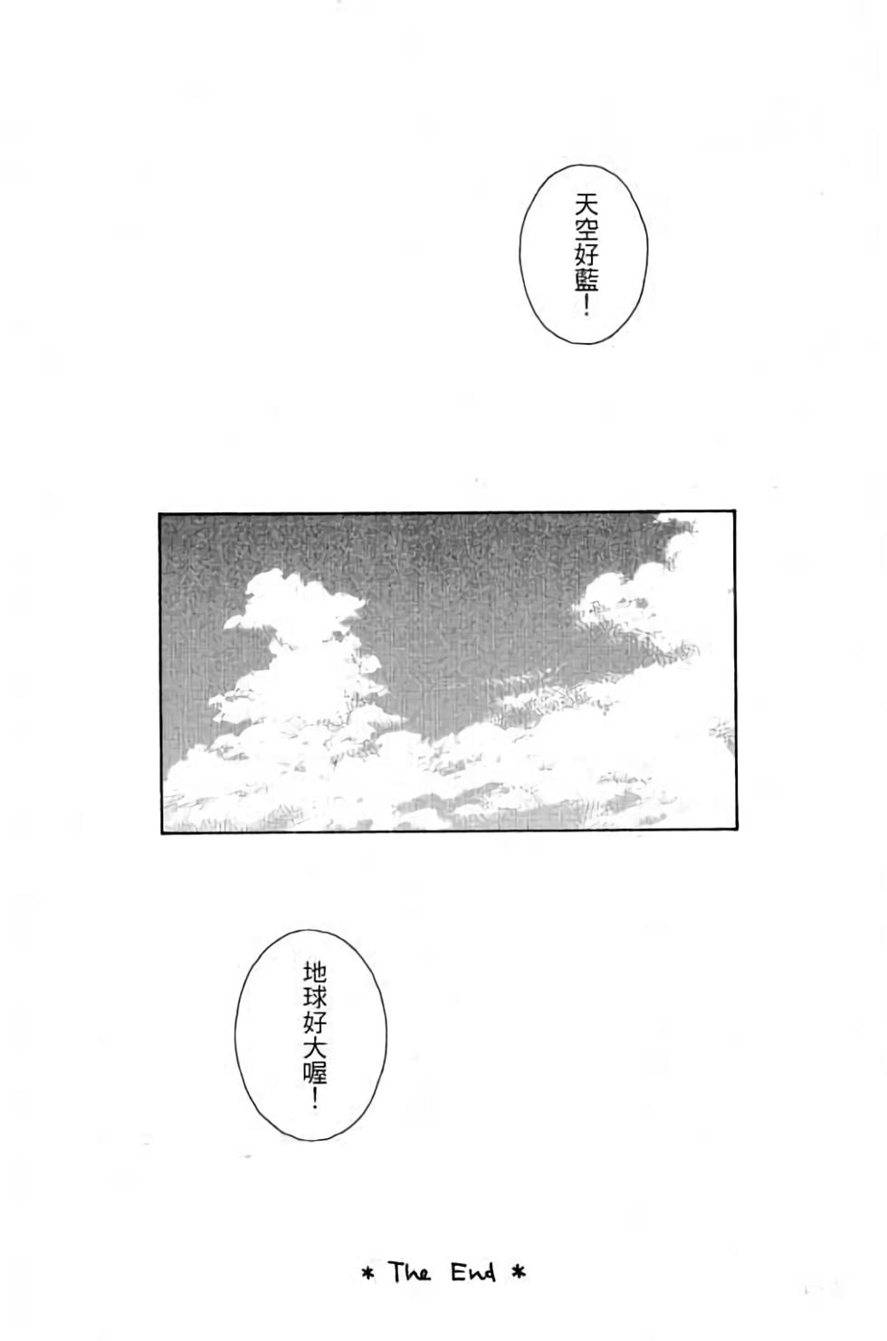 第168页