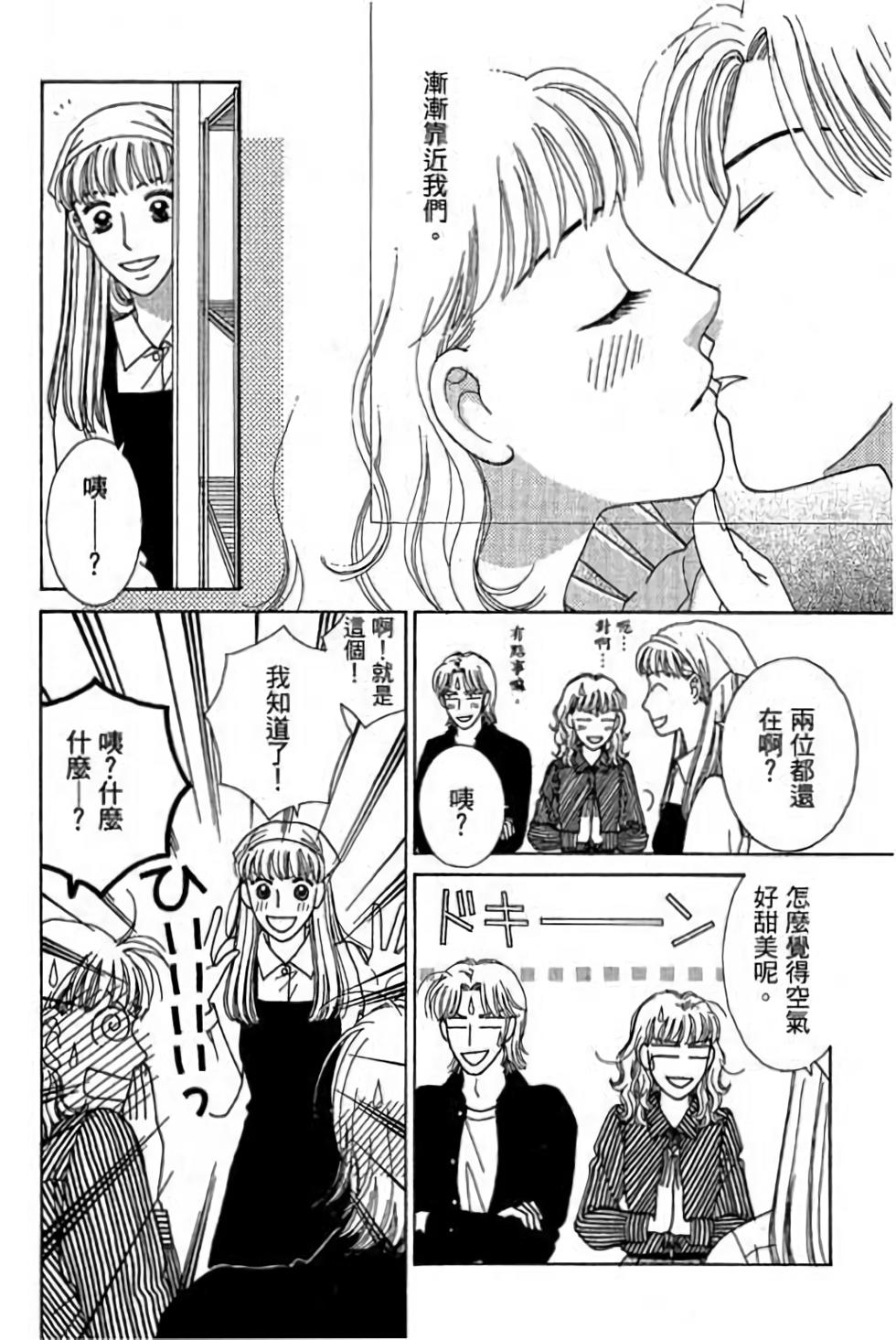 第120页