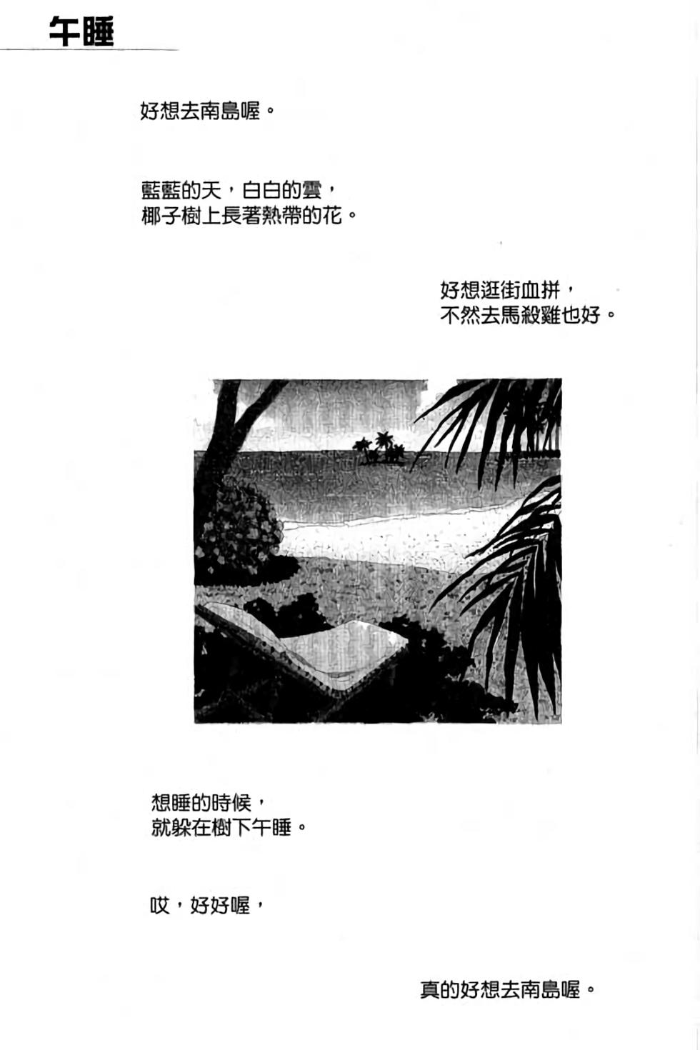 第125页