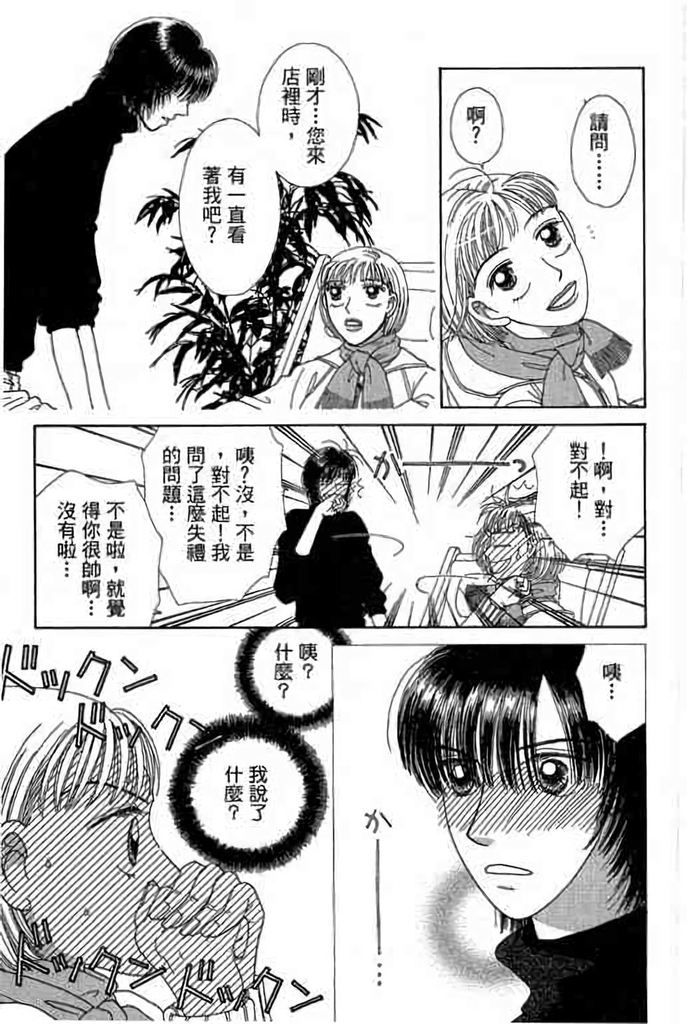 第141页