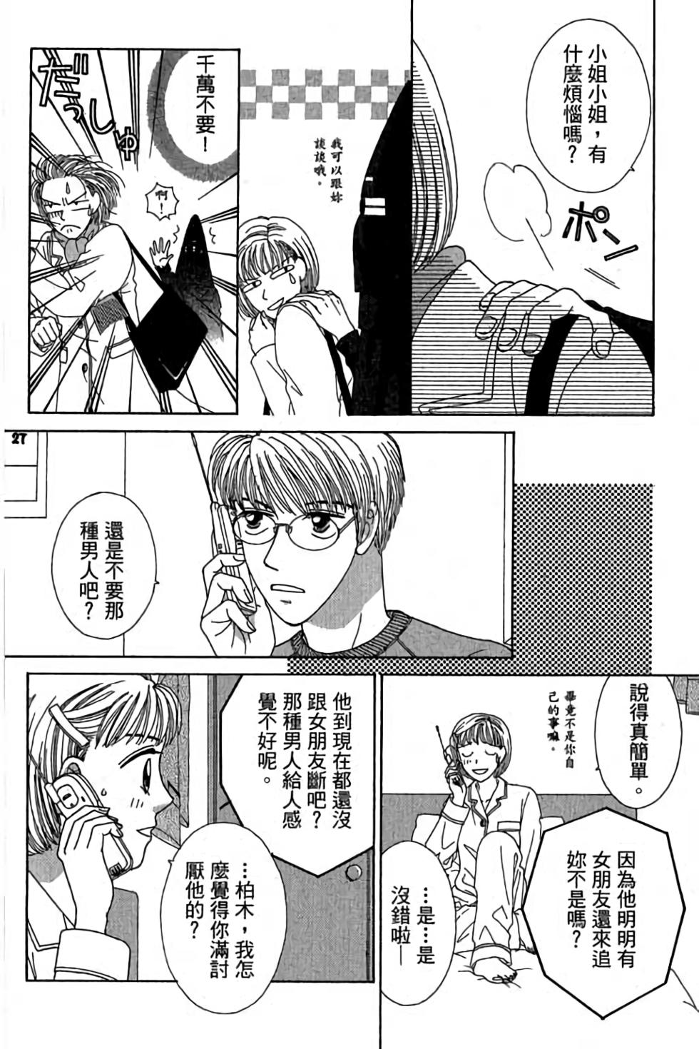 第150页