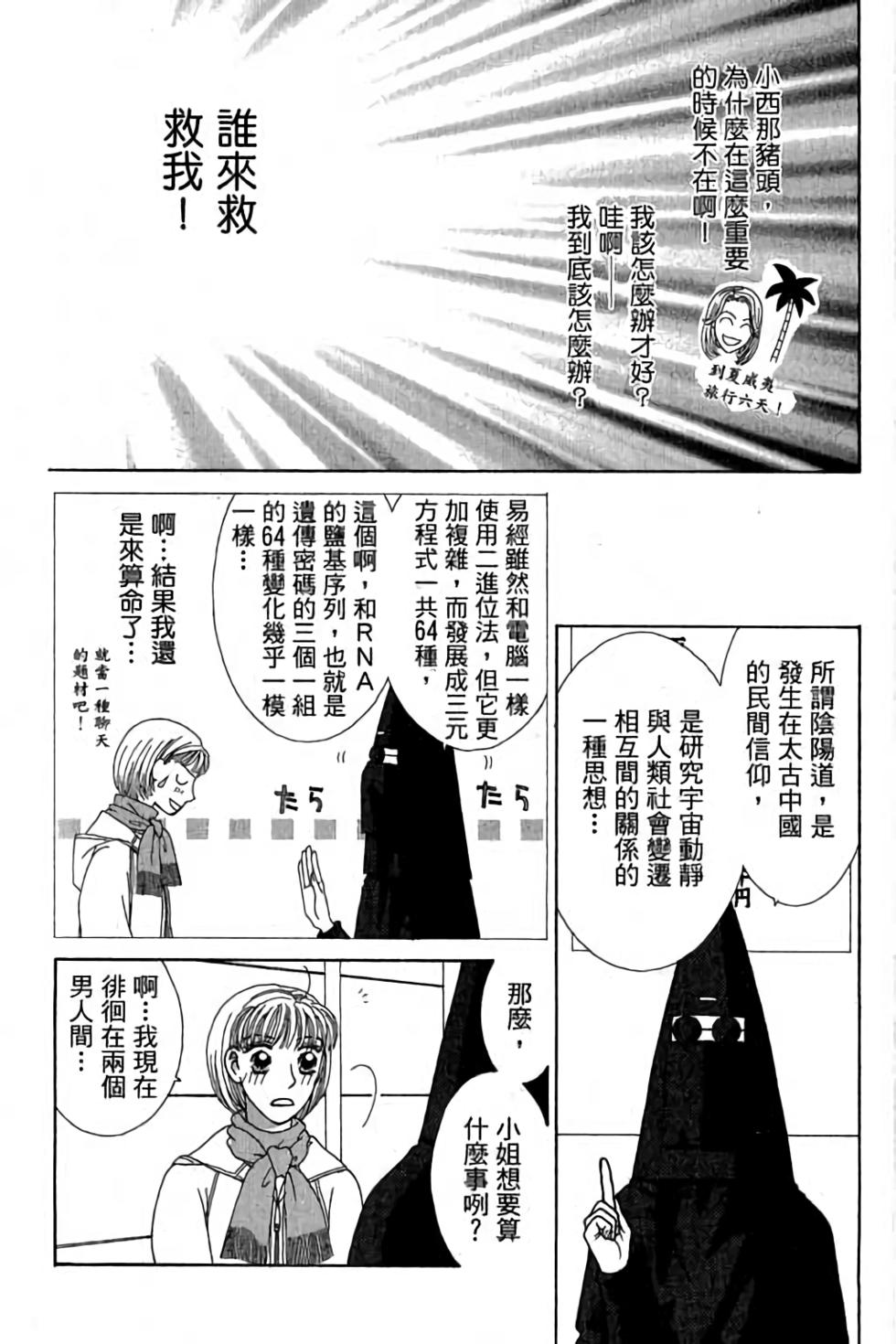 第153页