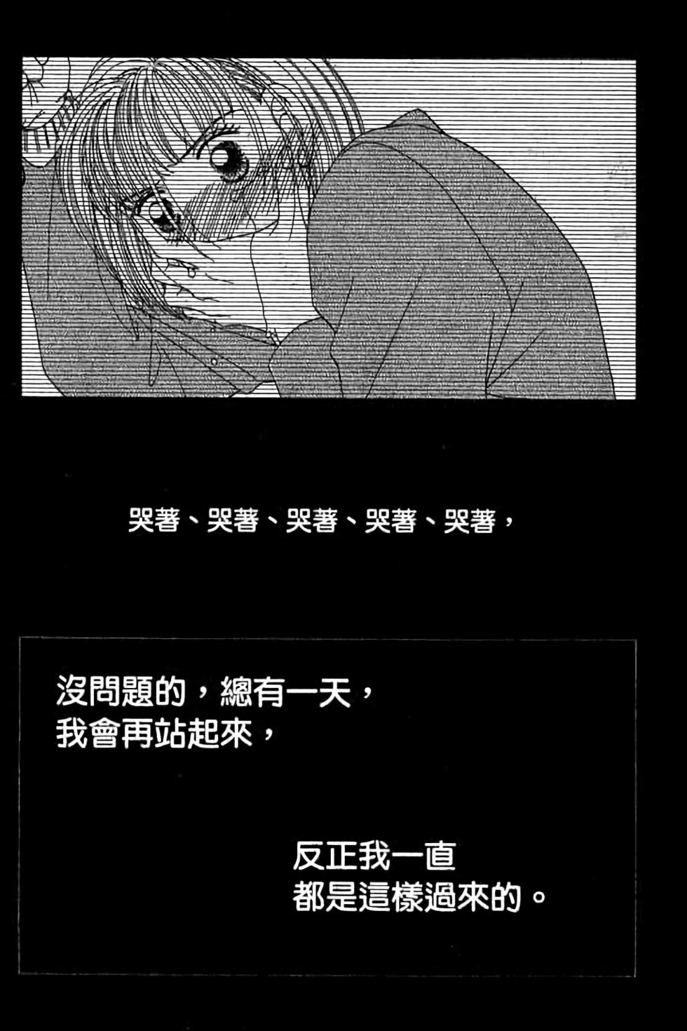 第169页