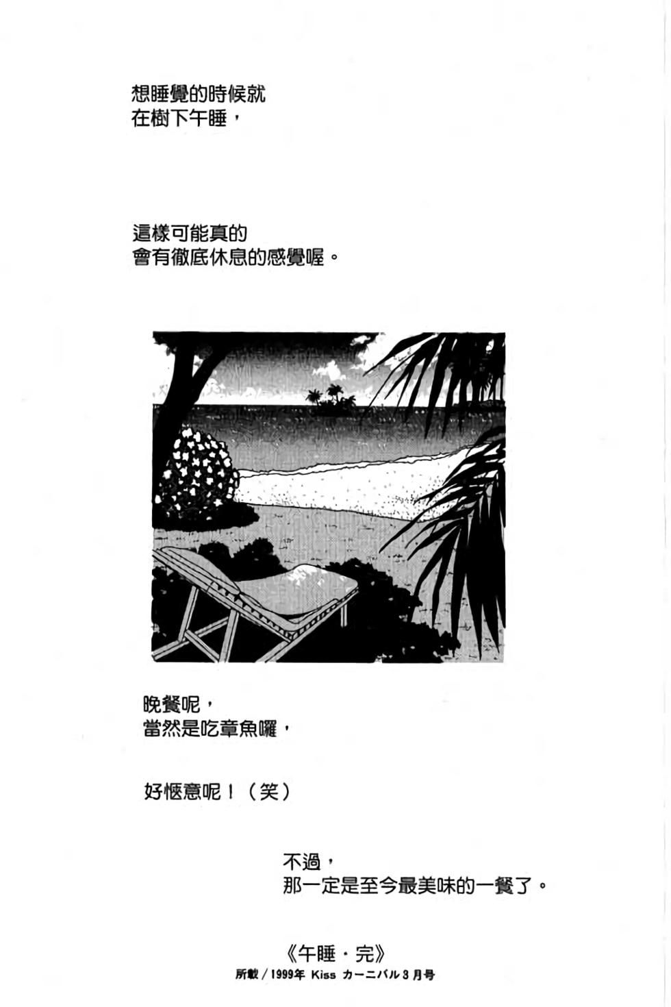 第175页
