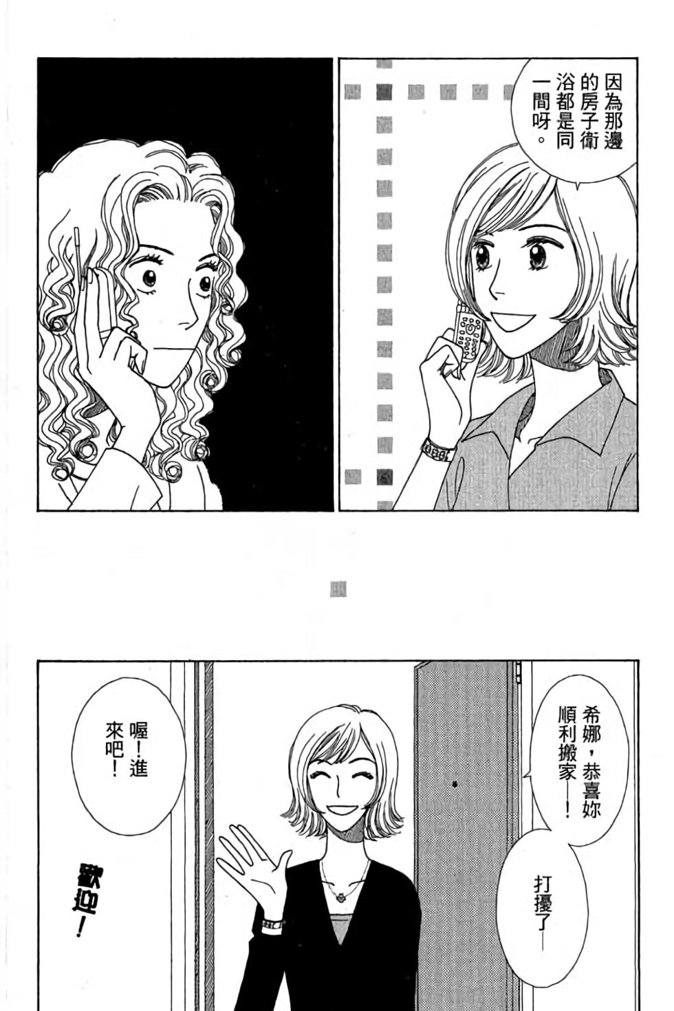 第184页
