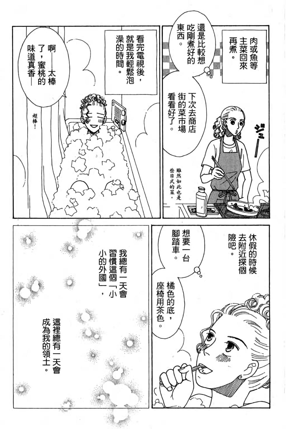 第187页