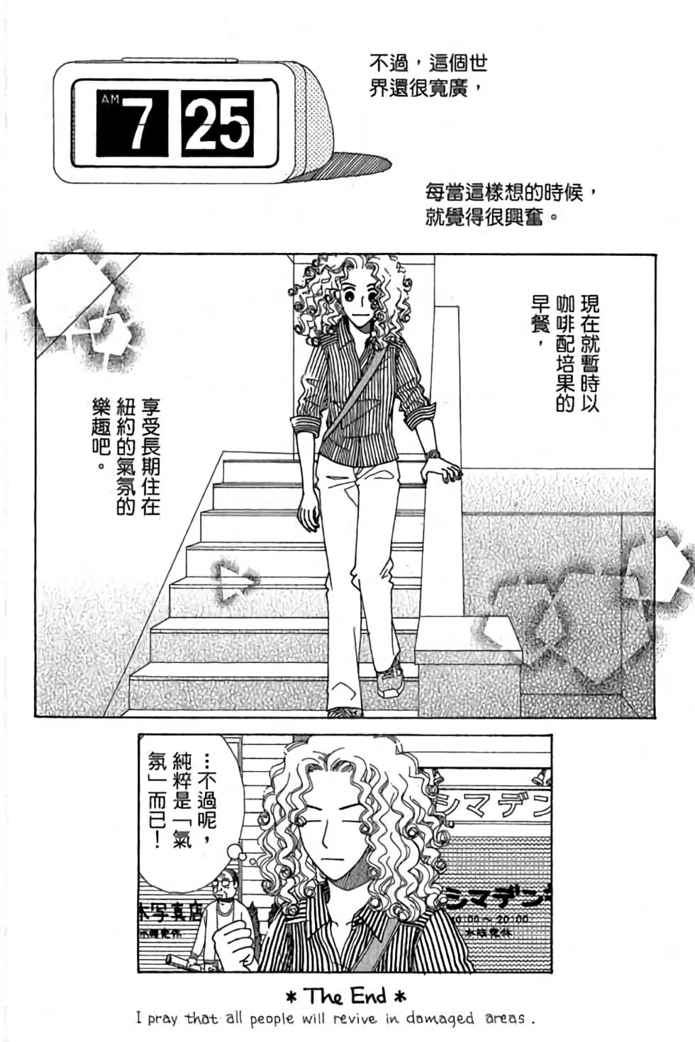 第188页