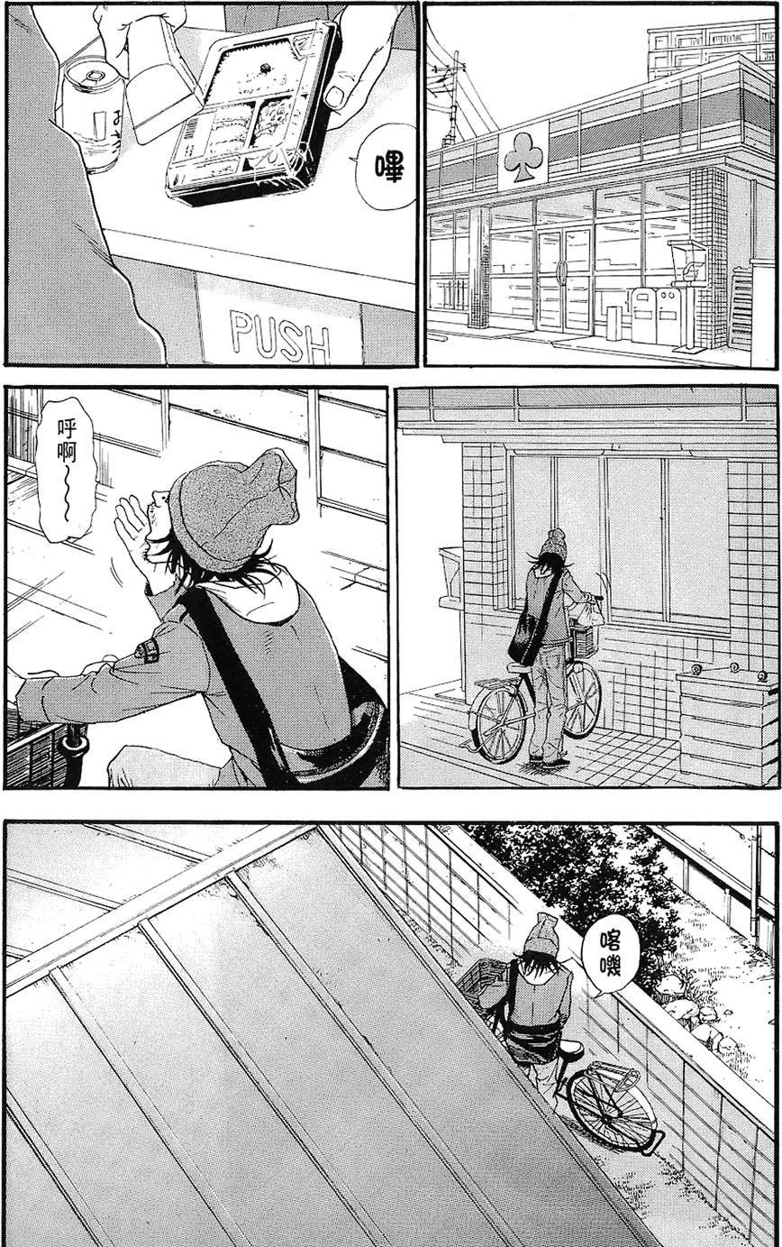 第40页