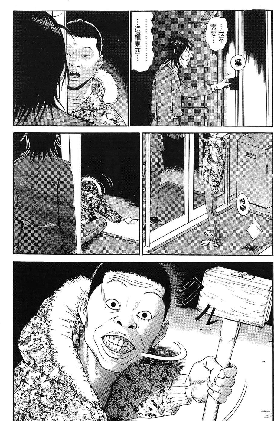 第57页
