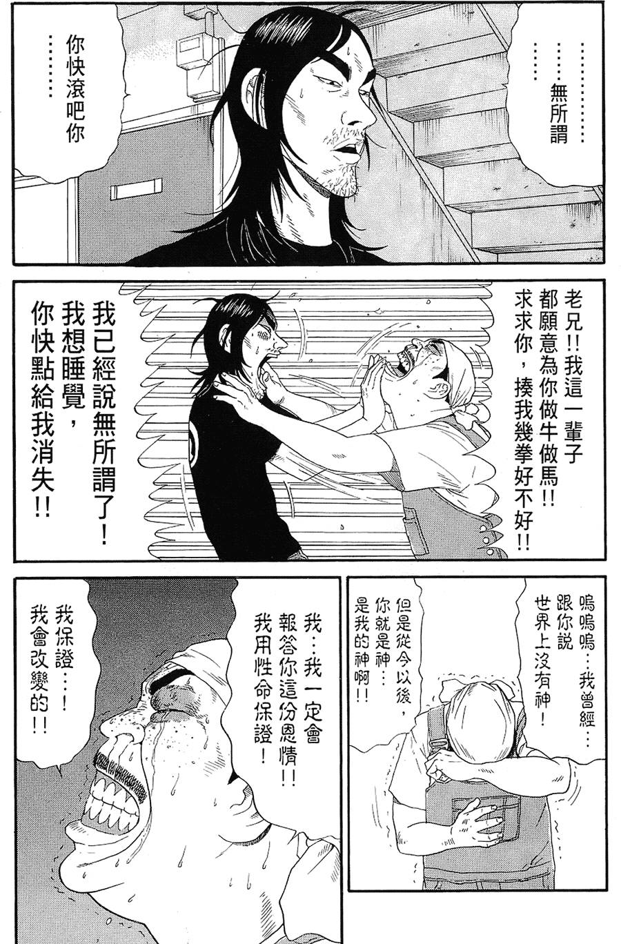 第127页