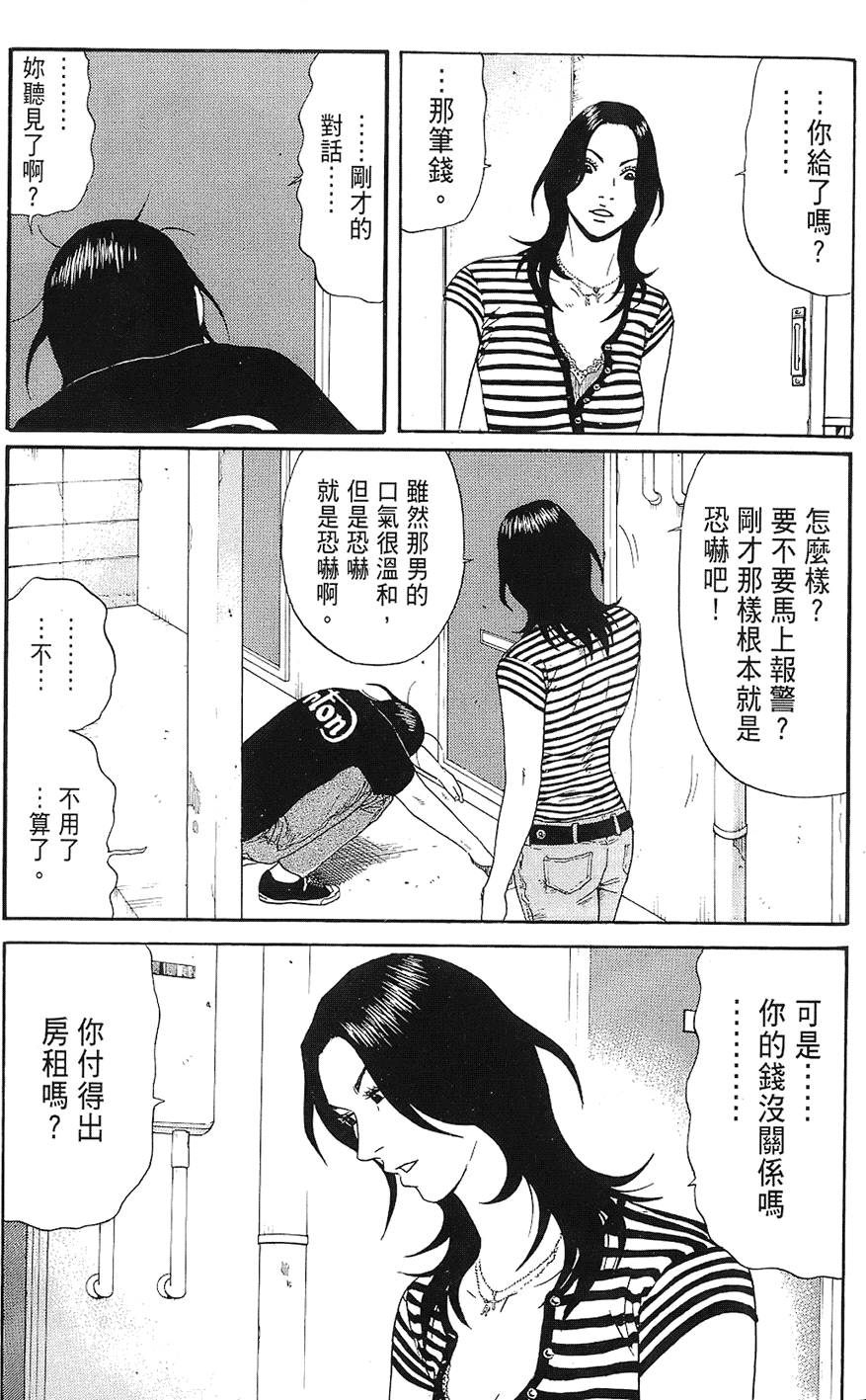 第130页