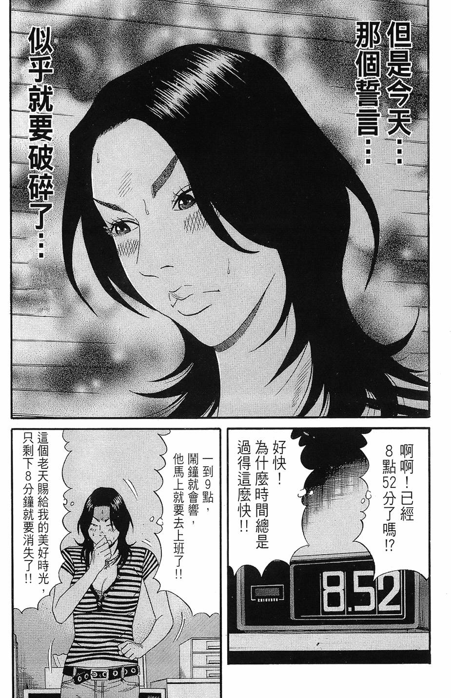第141页