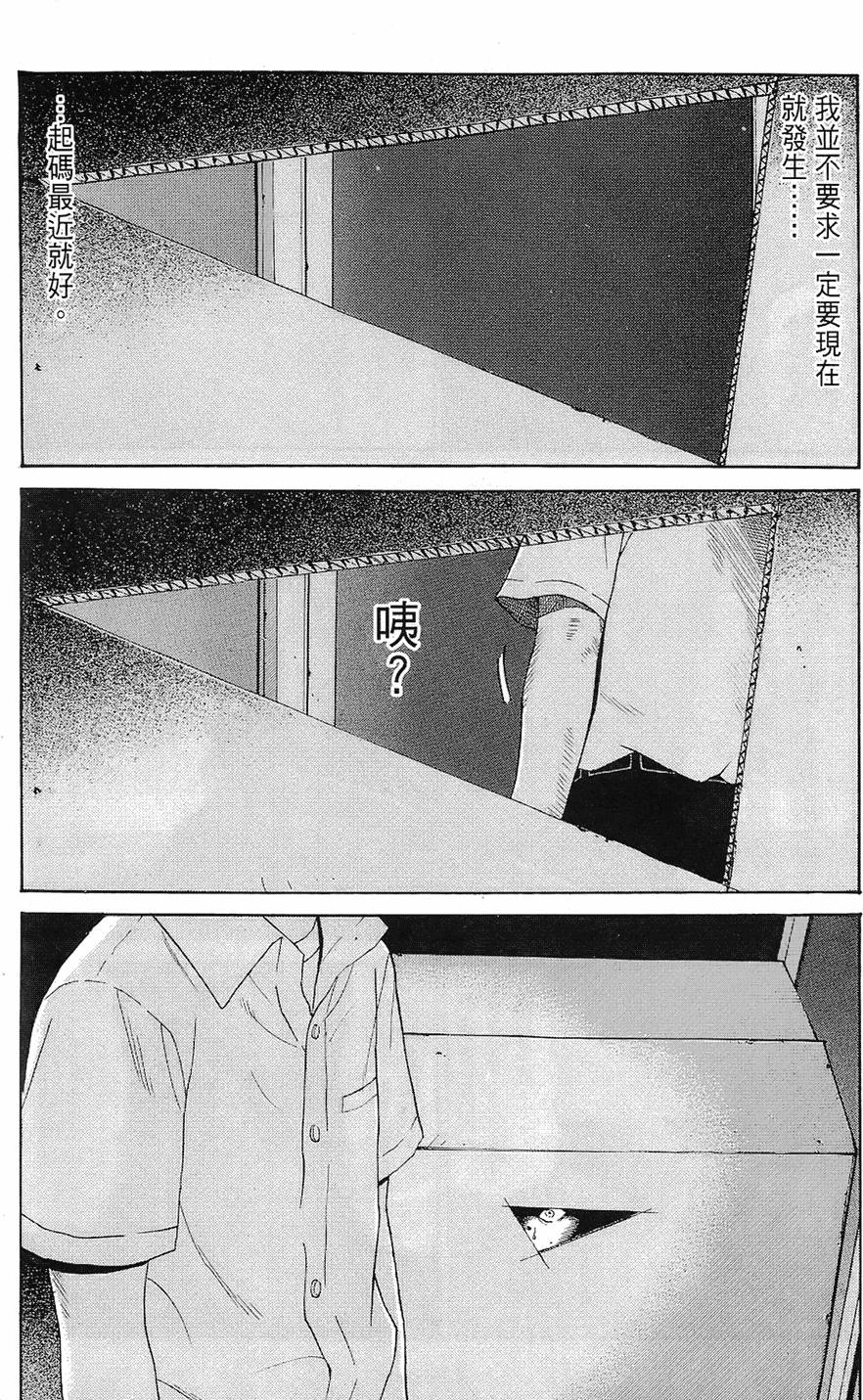第151页