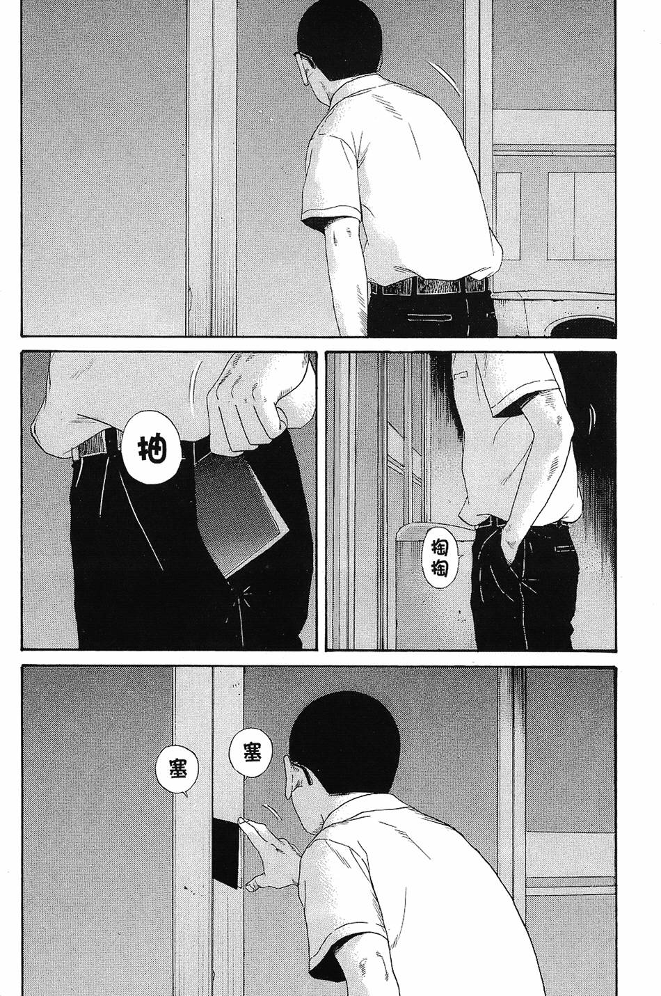 第153页