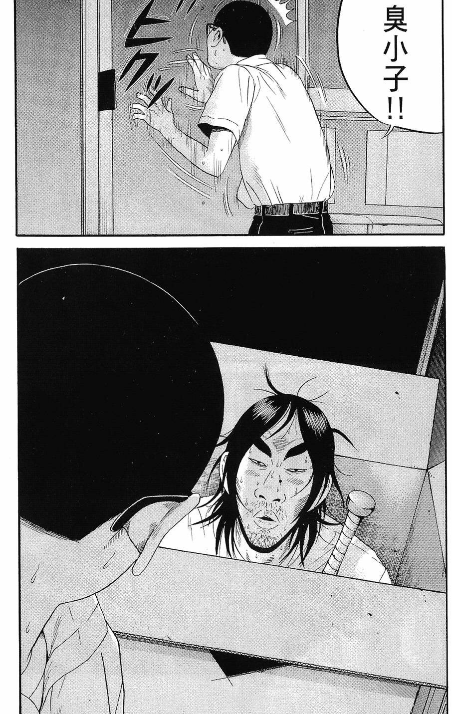 第154页
