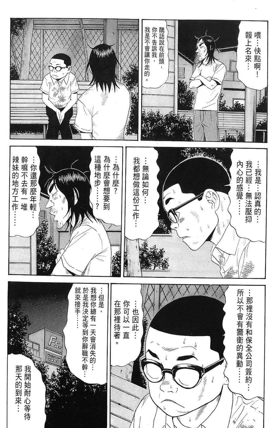 第162页