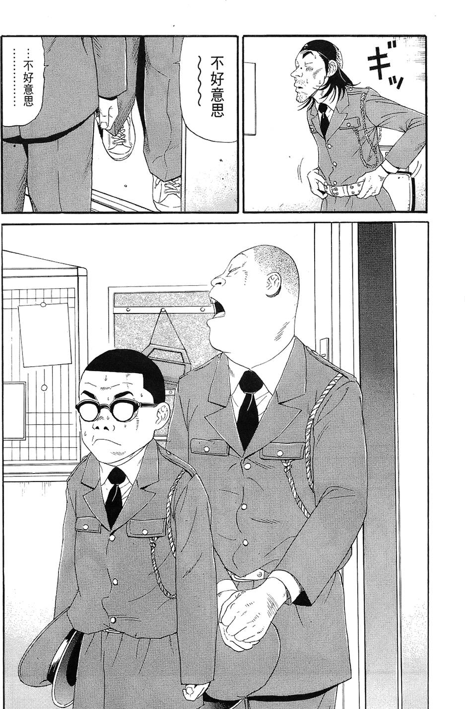 第175页