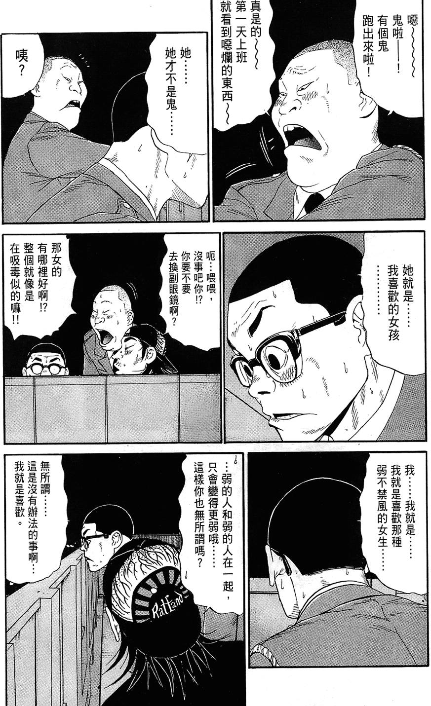 第184页