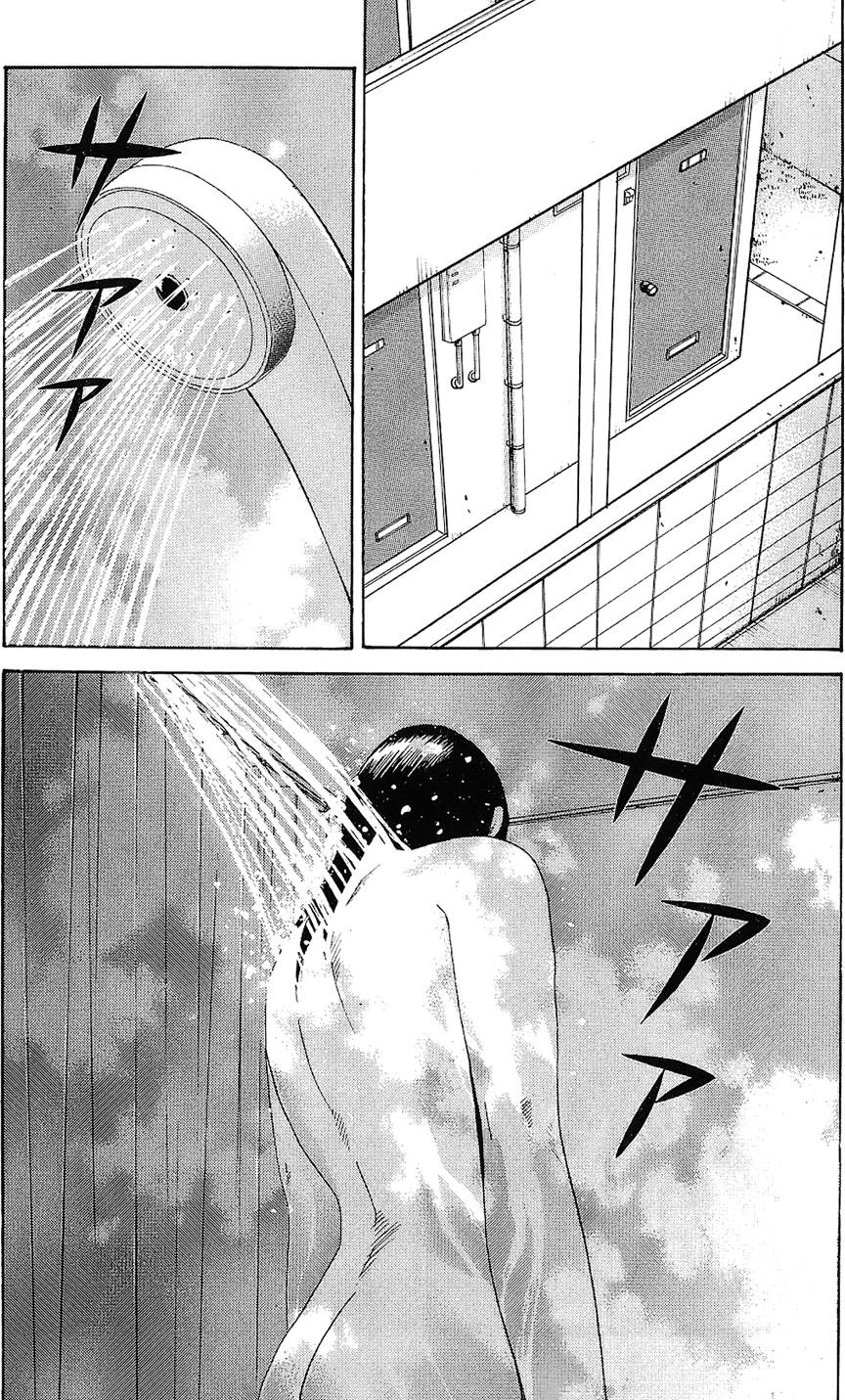 第202页