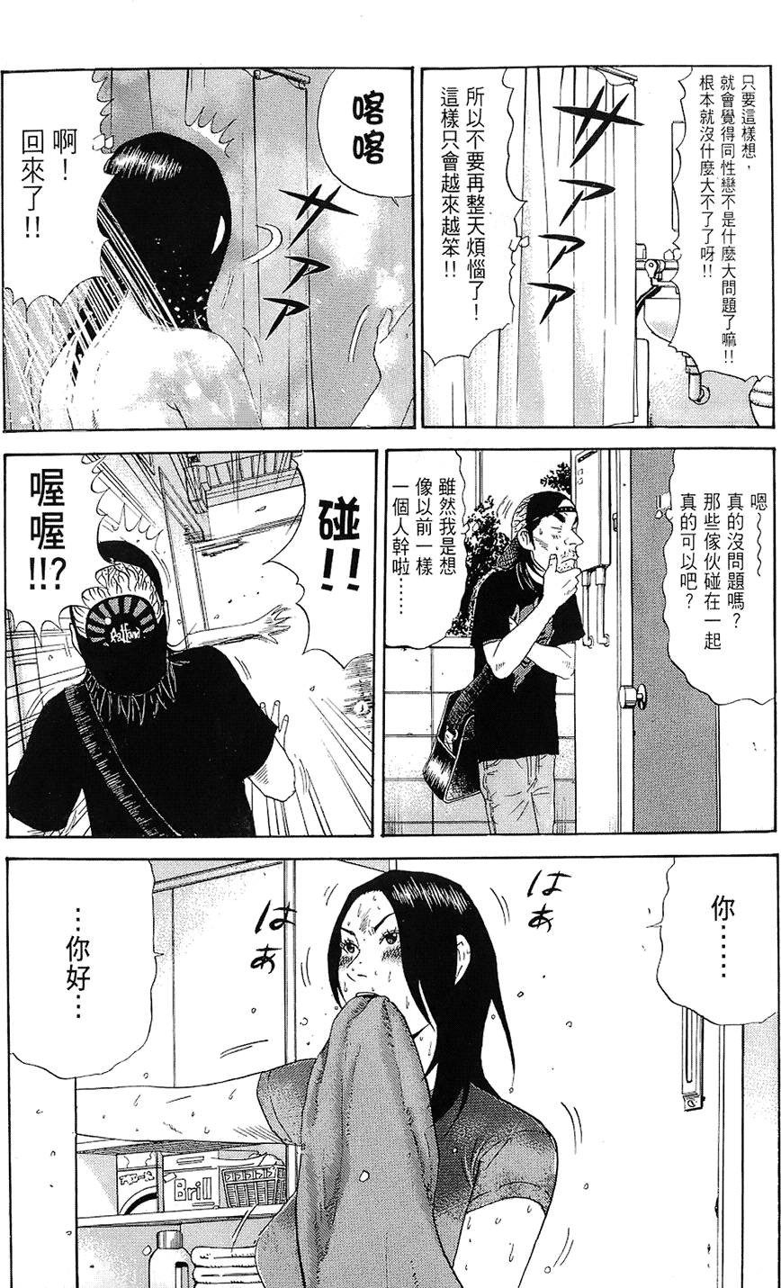 第204页