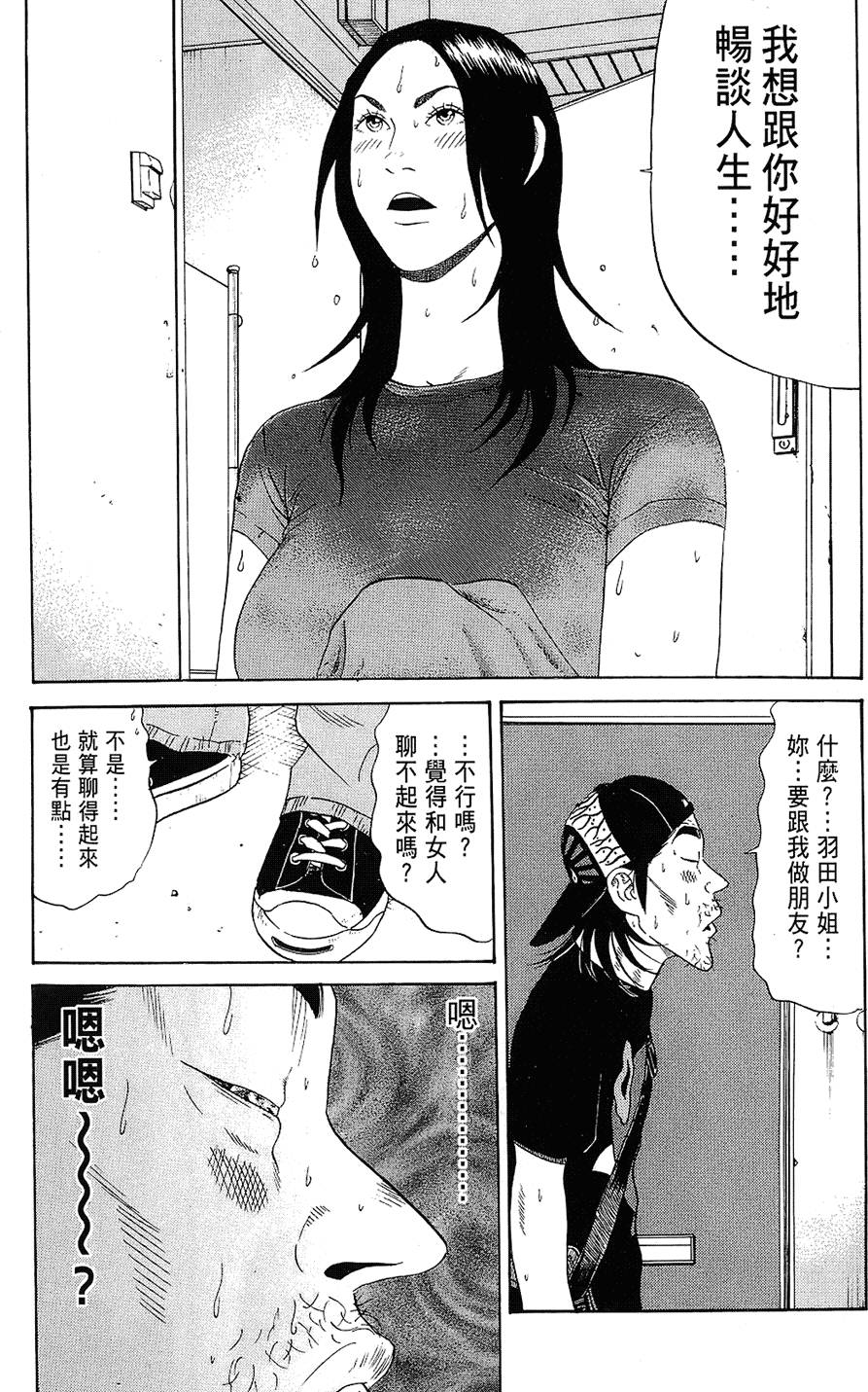 第206页