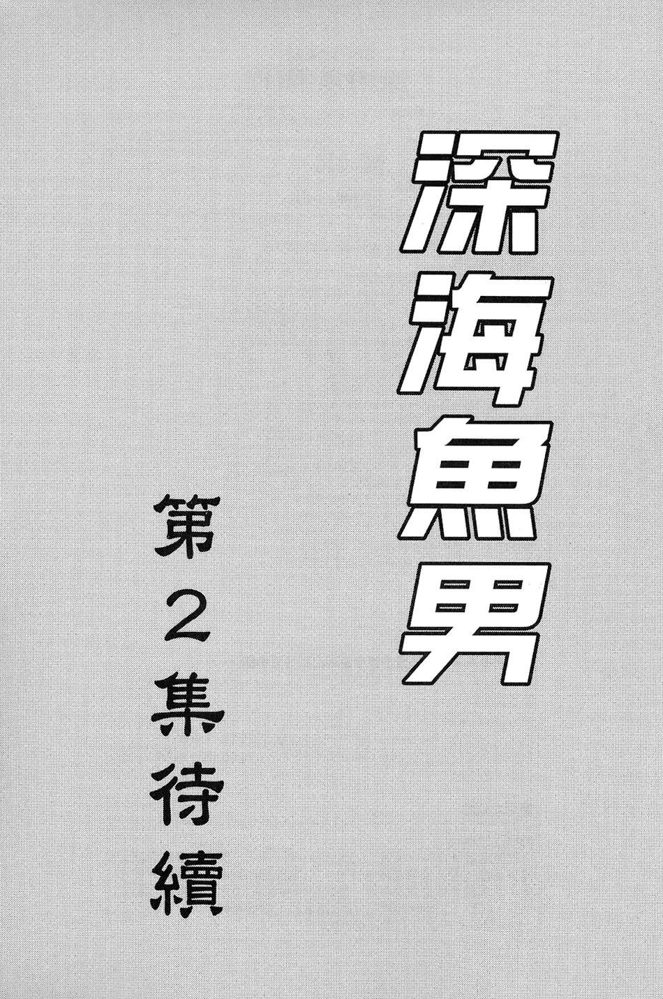 第208页