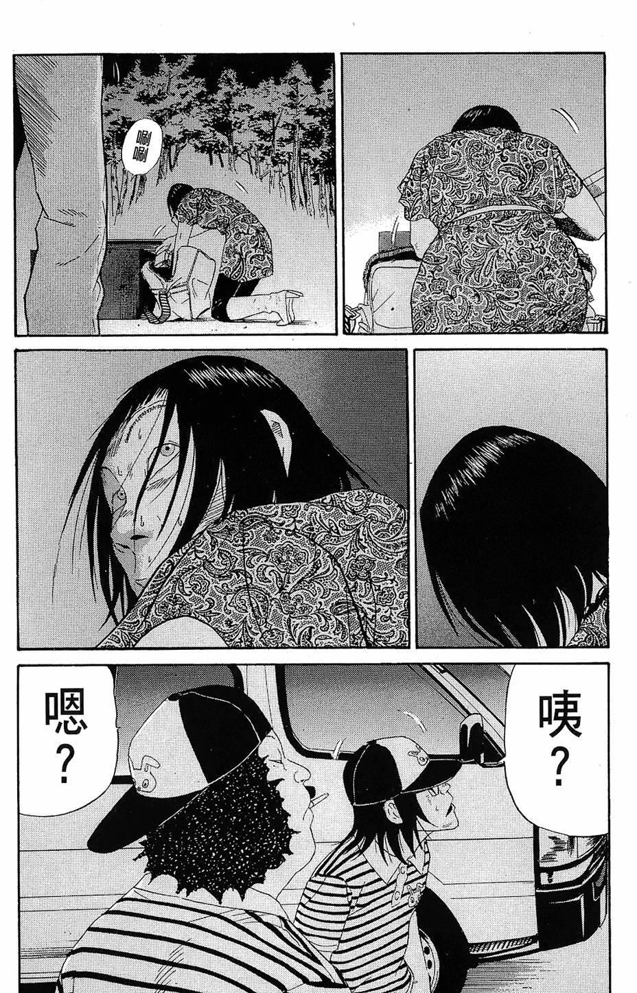 第106页