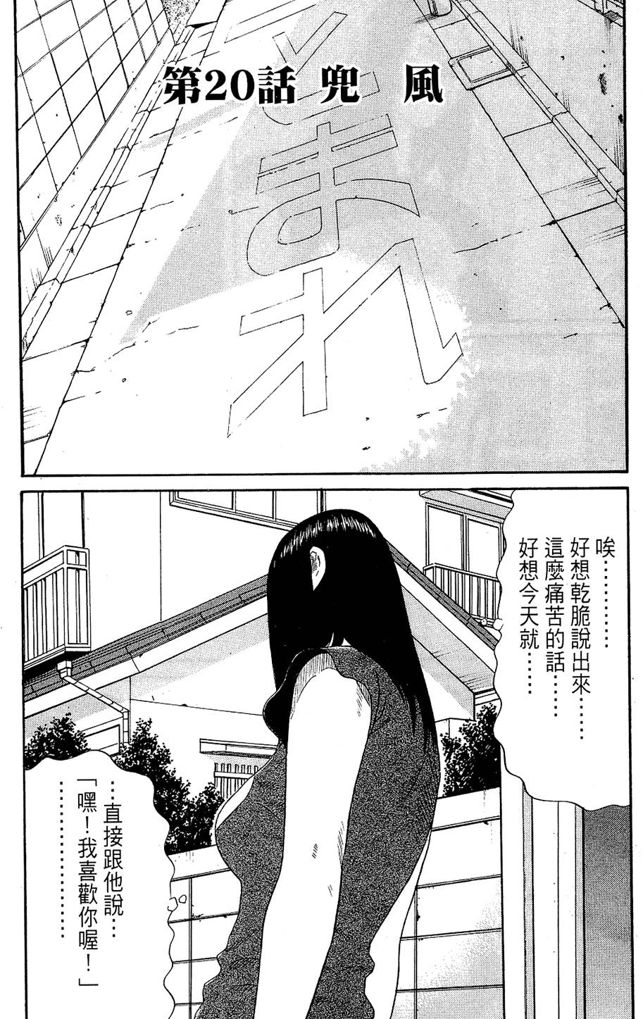 第148页