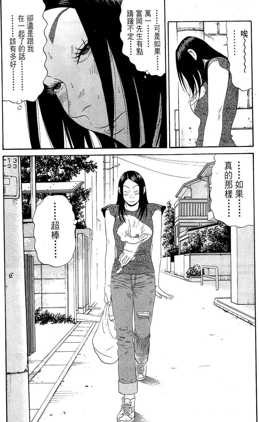 第150页