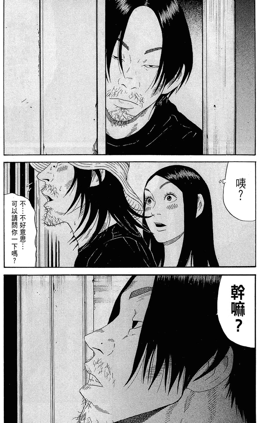 第186页