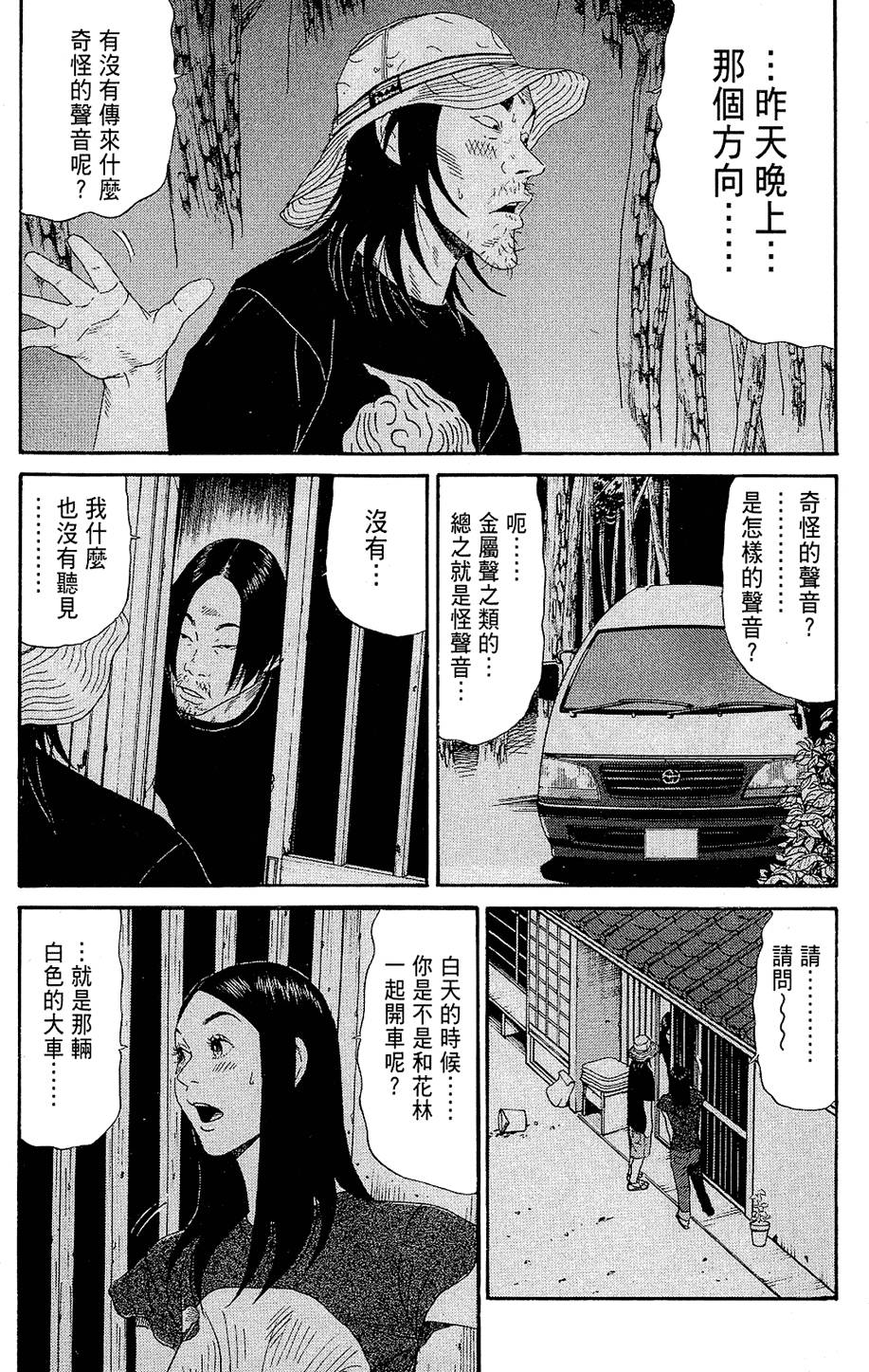 第187页