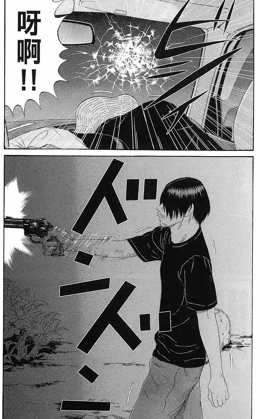第192页