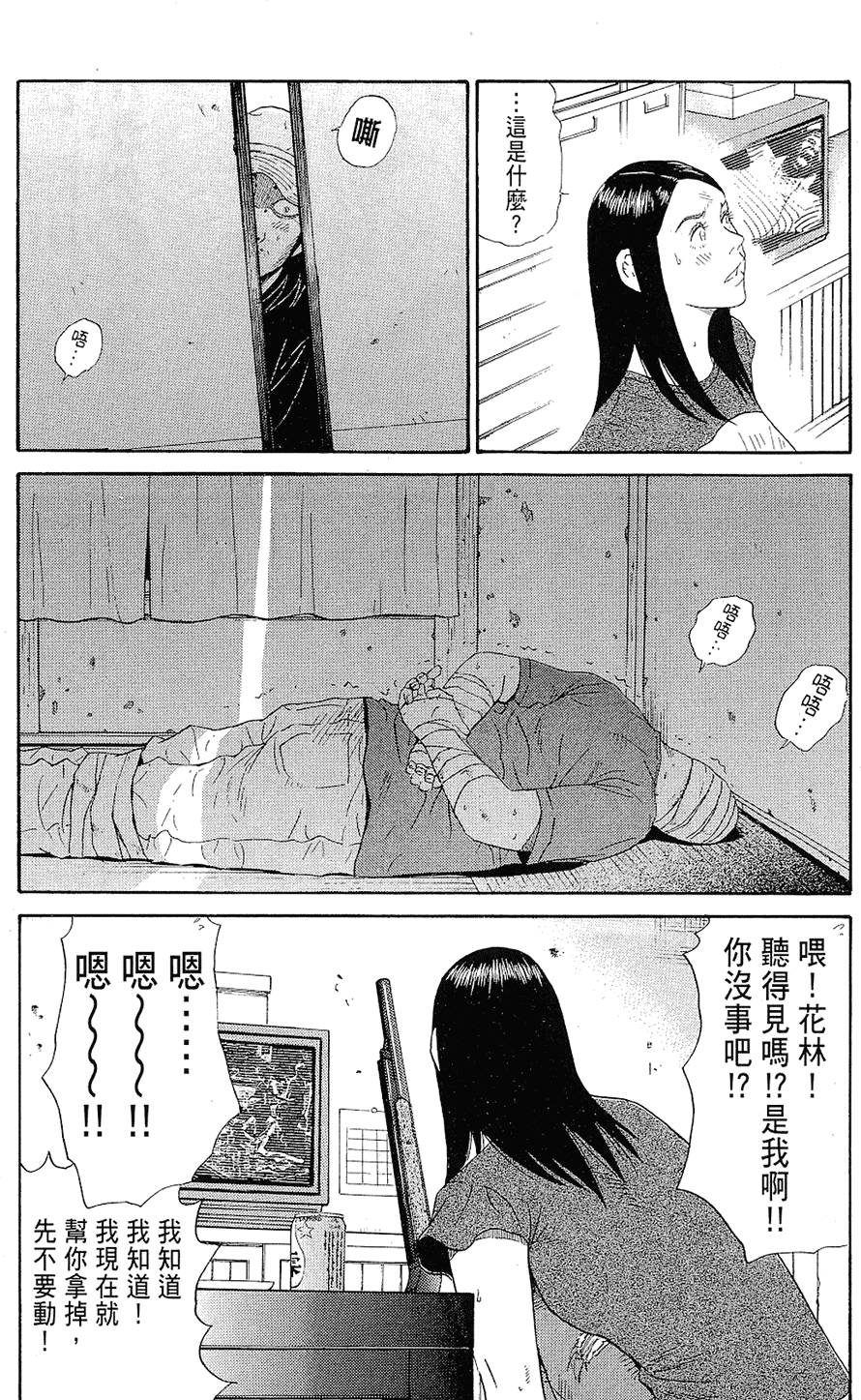 第200页