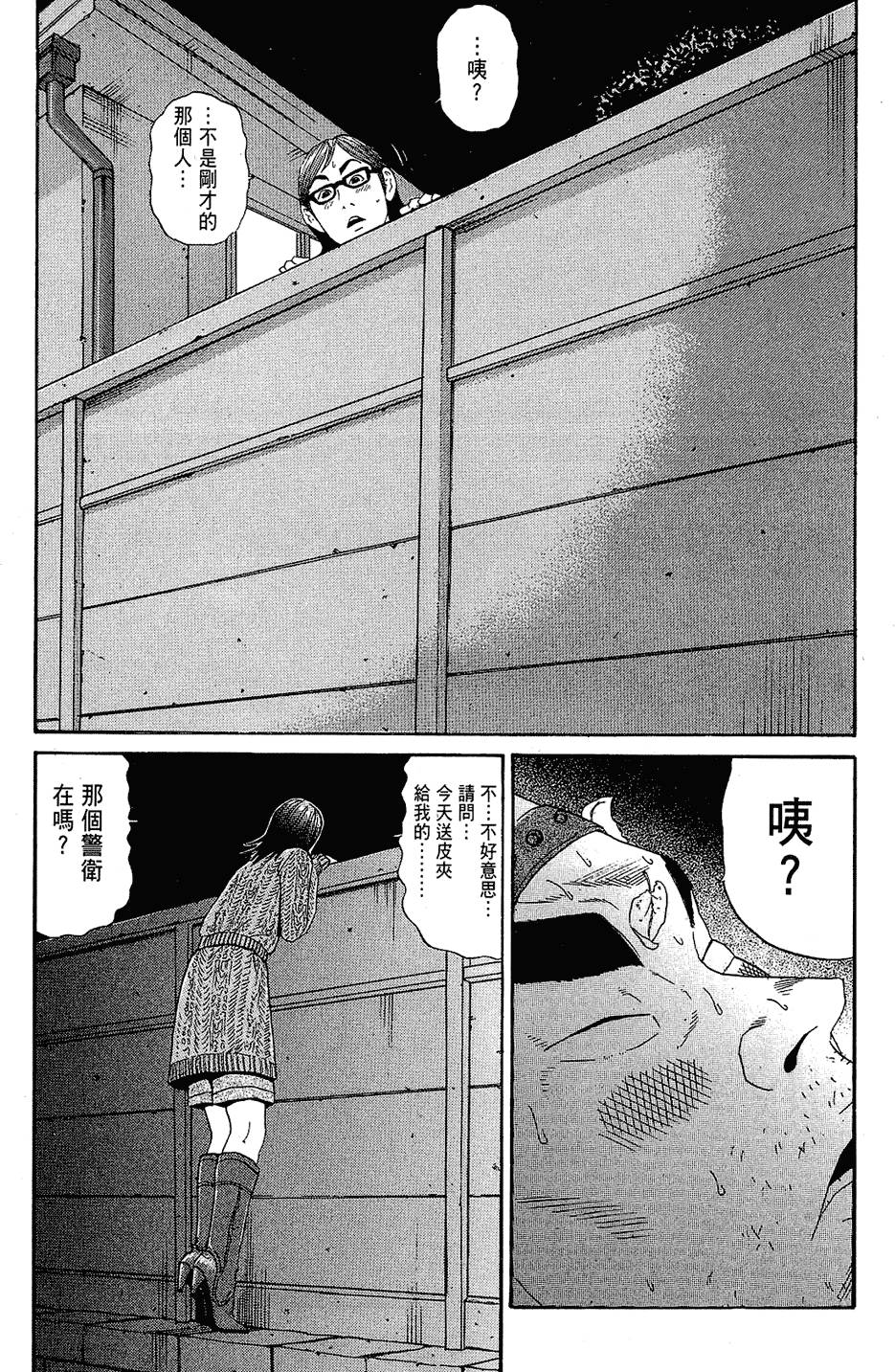 第125页