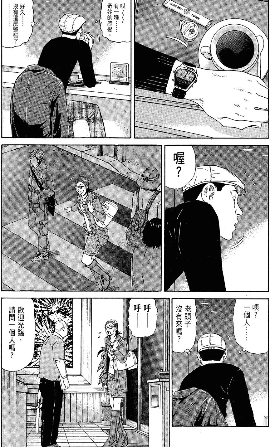 第151页