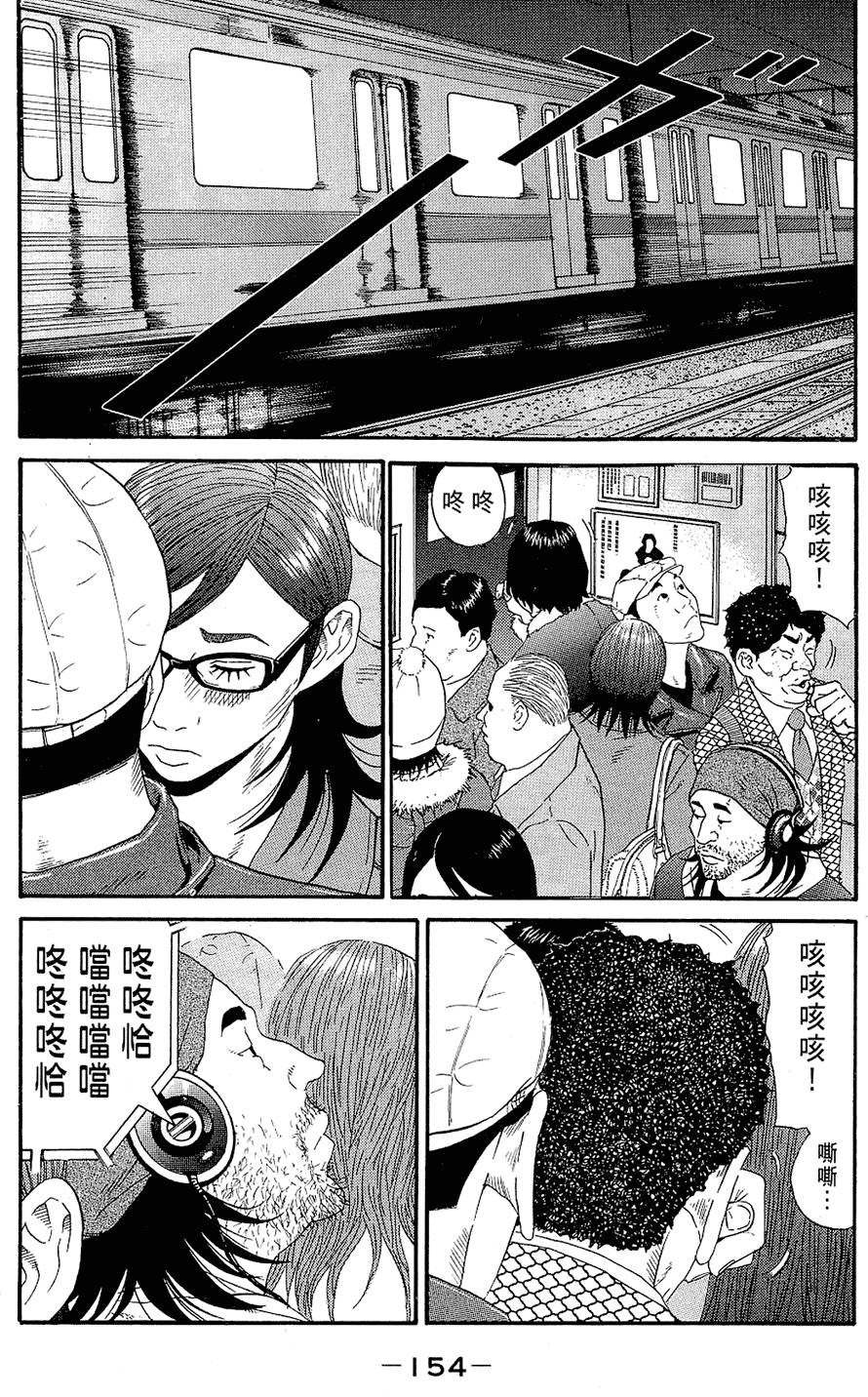 第153页