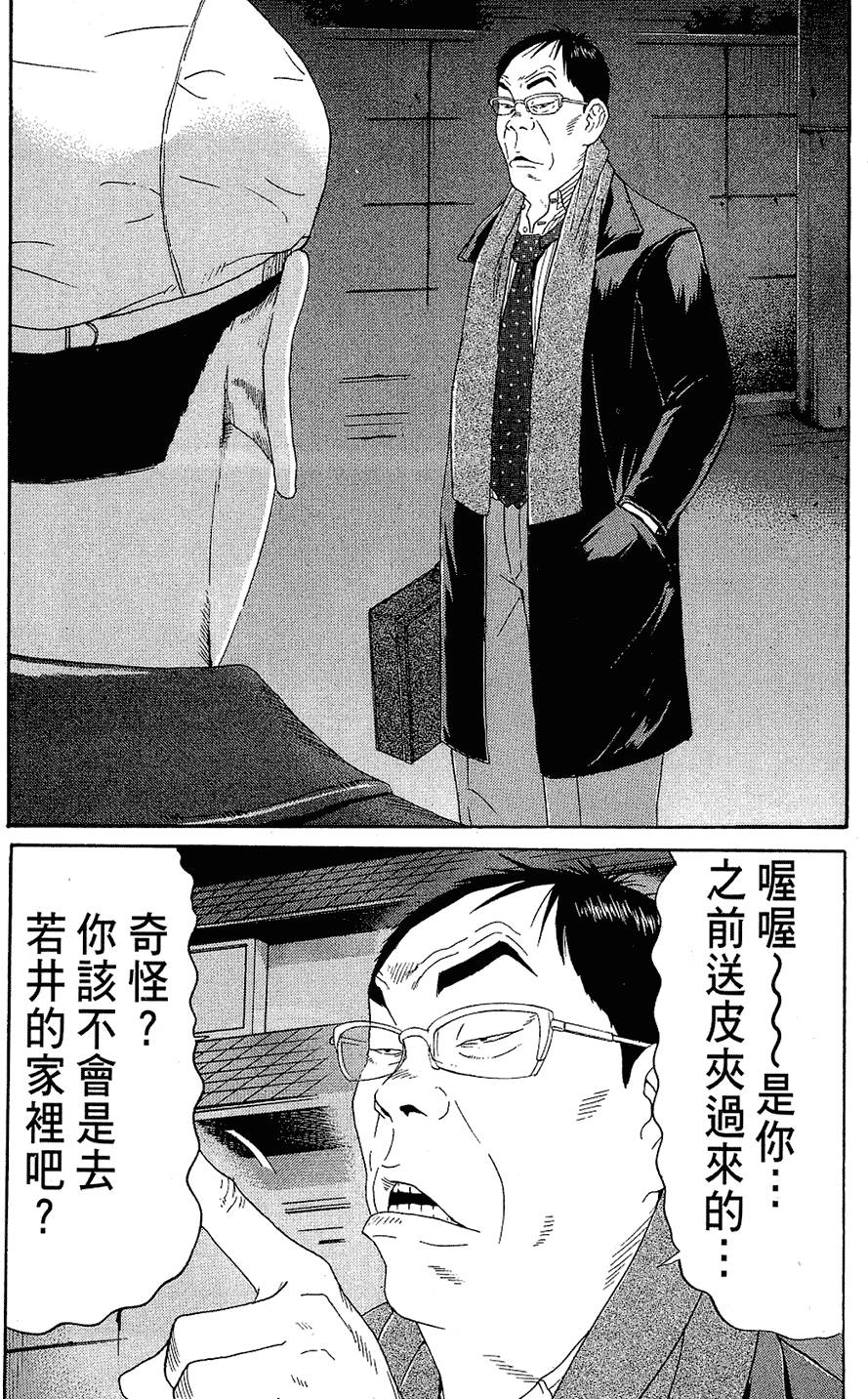 第185页