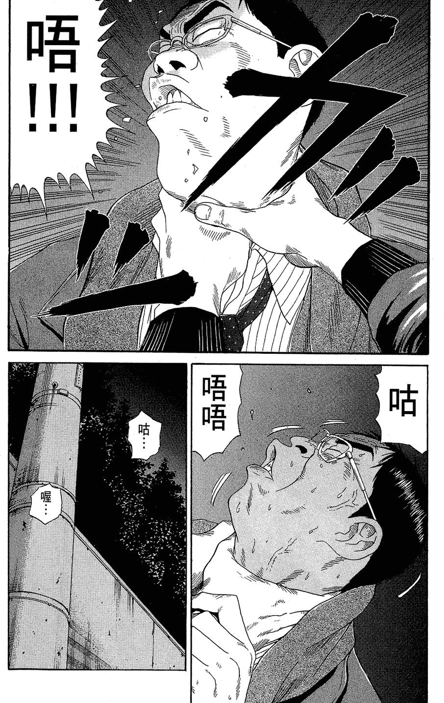第189页