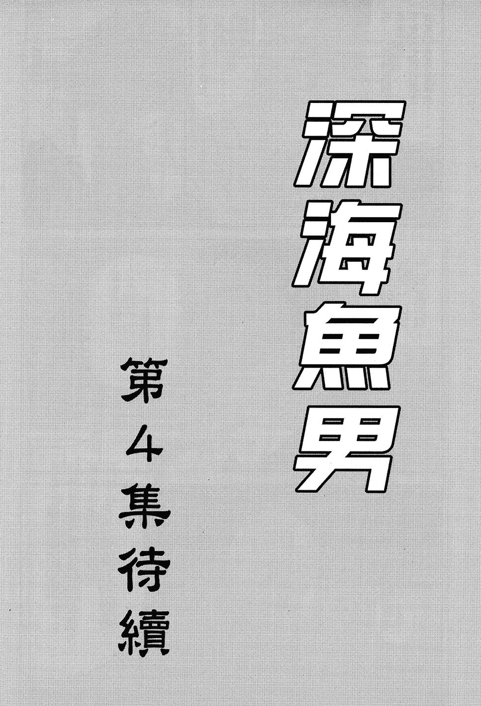 第199页
