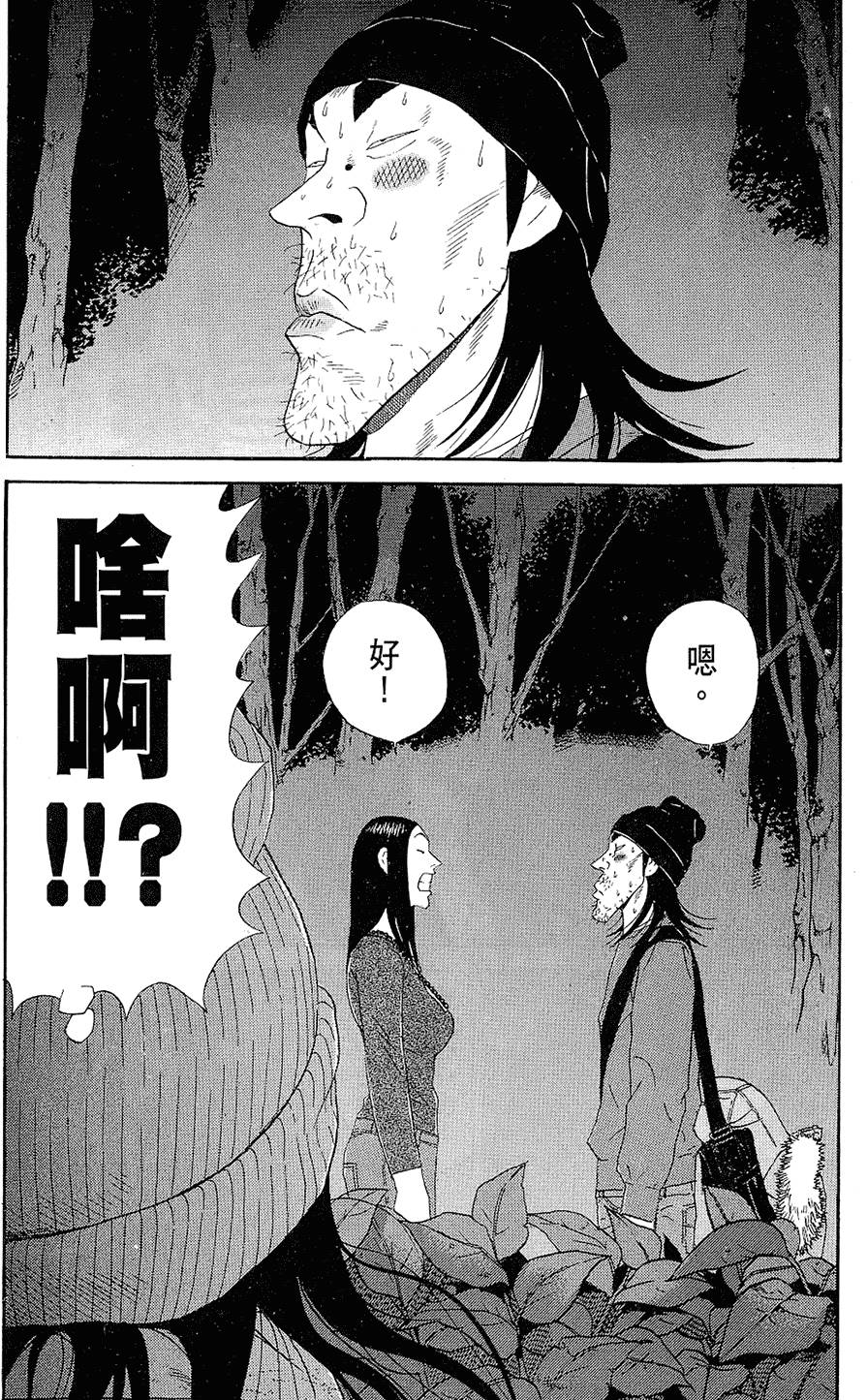 第146页