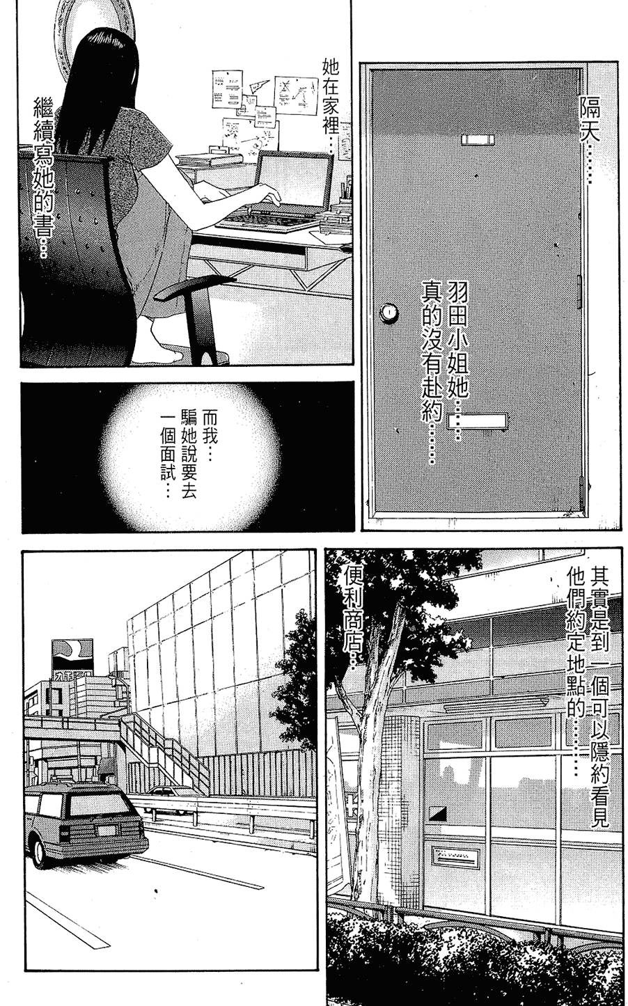 第176页