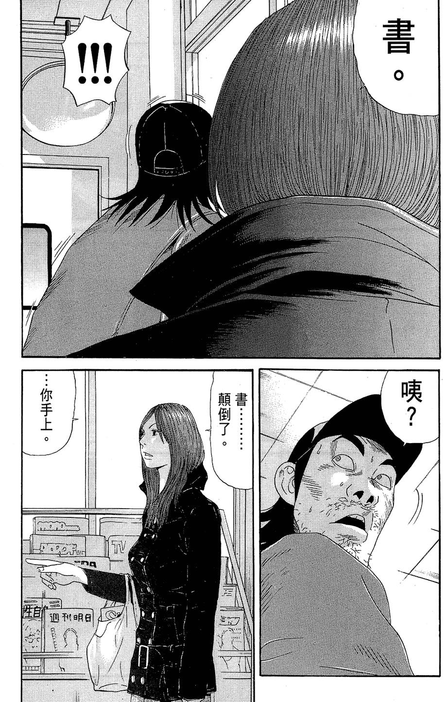 第178页