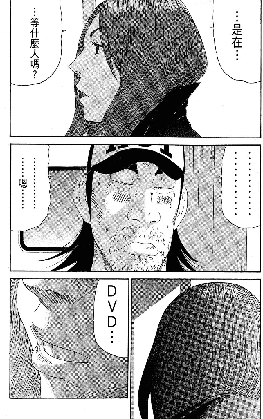 第180页