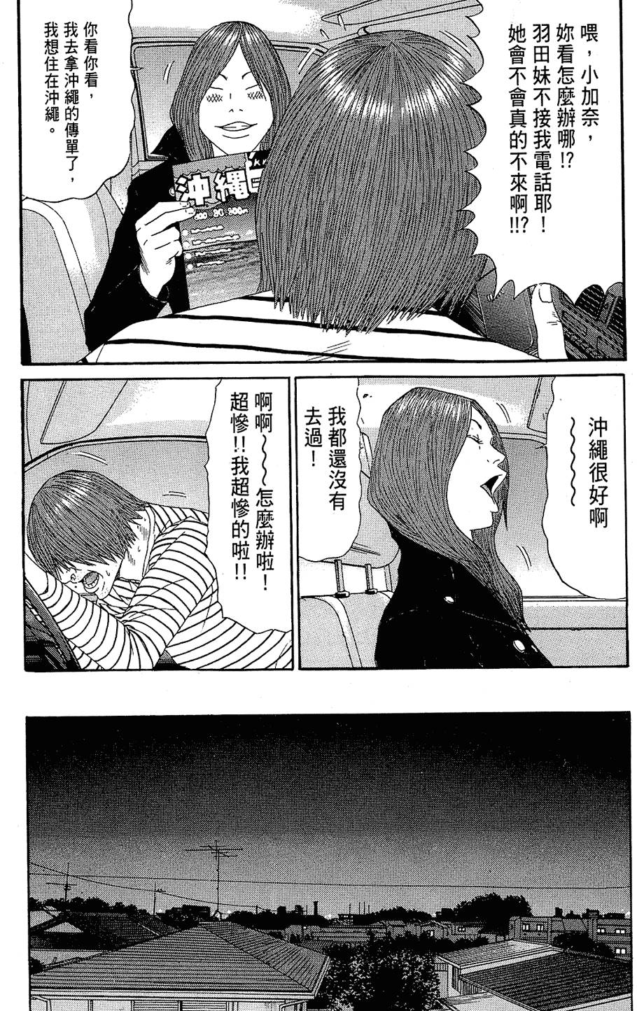 第182页